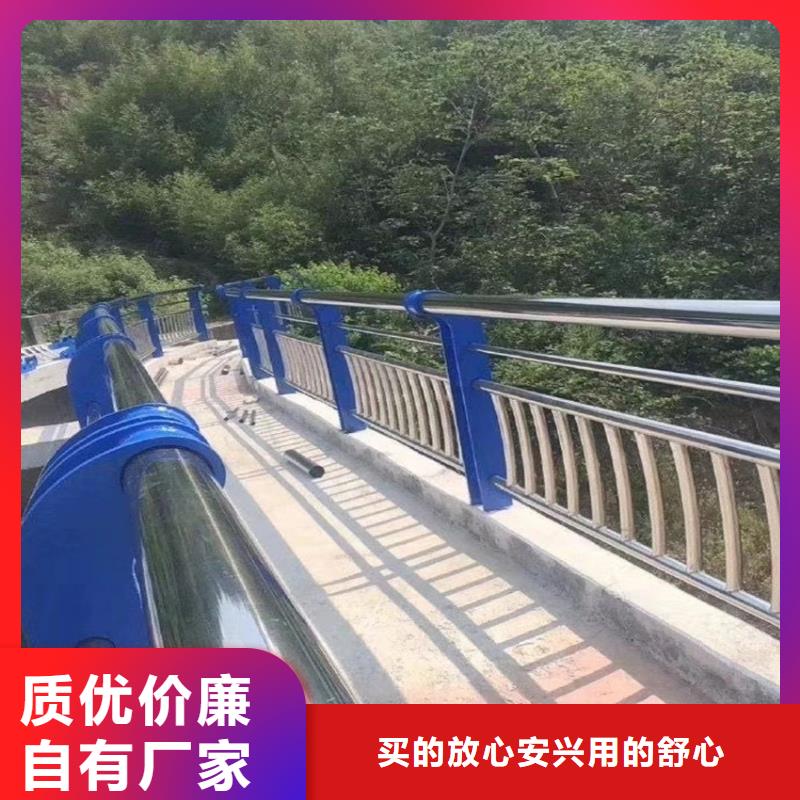 护栏,防撞立柱好产品价格低