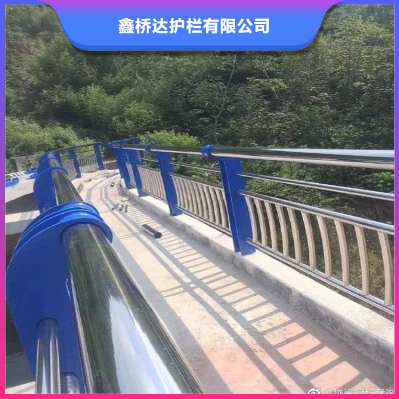 护栏河堤护栏质量好
