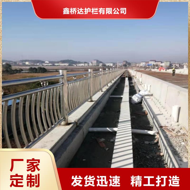 护栏防撞护栏品质卓越