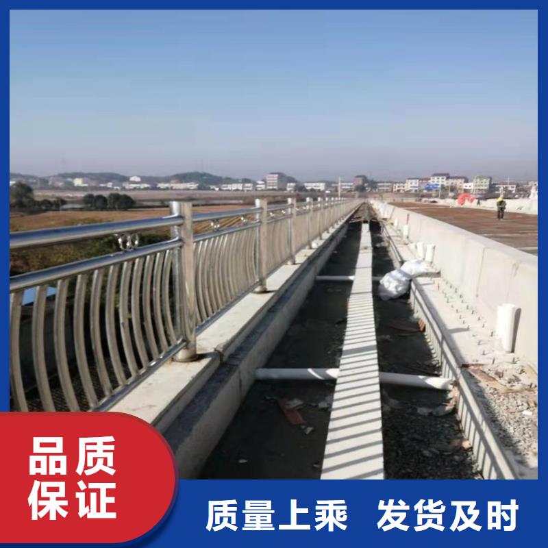 【护栏】【防撞桥梁护栏】精致工艺