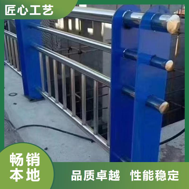 护栏-【市政护栏】售后无忧