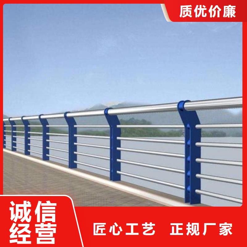 护栏【【不锈钢复合管】】质检严格