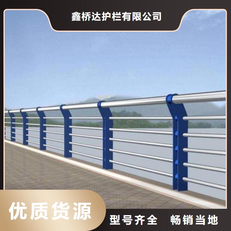 护栏_机动车隔离护栏 优质工艺