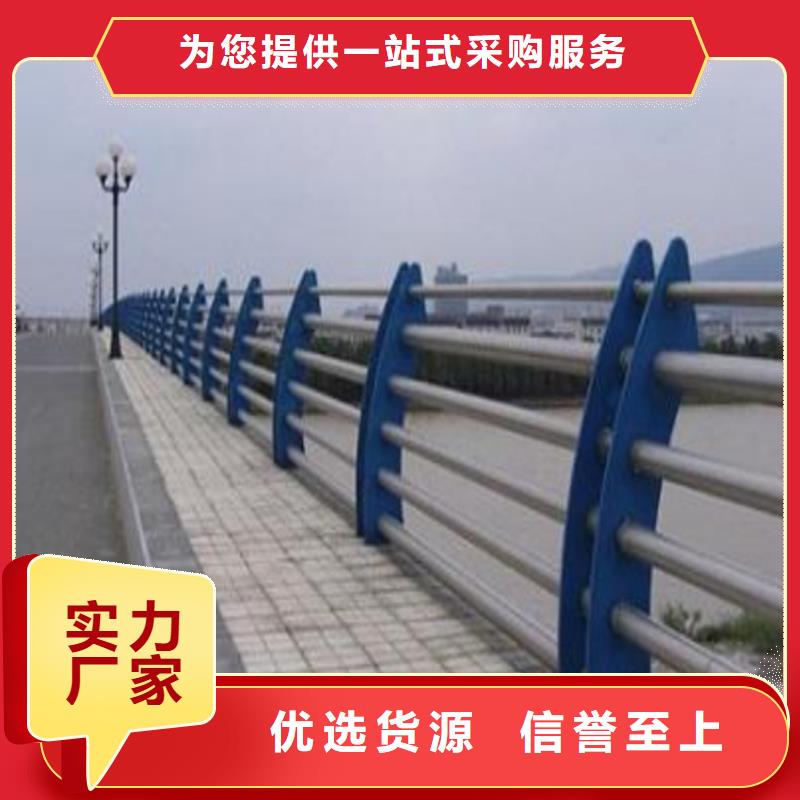 护栏【镀锌波形护栏】优良工艺