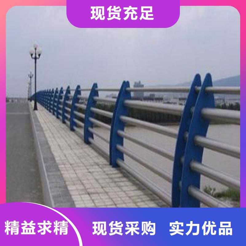 【护栏】,天桥防撞护栏免费寄样