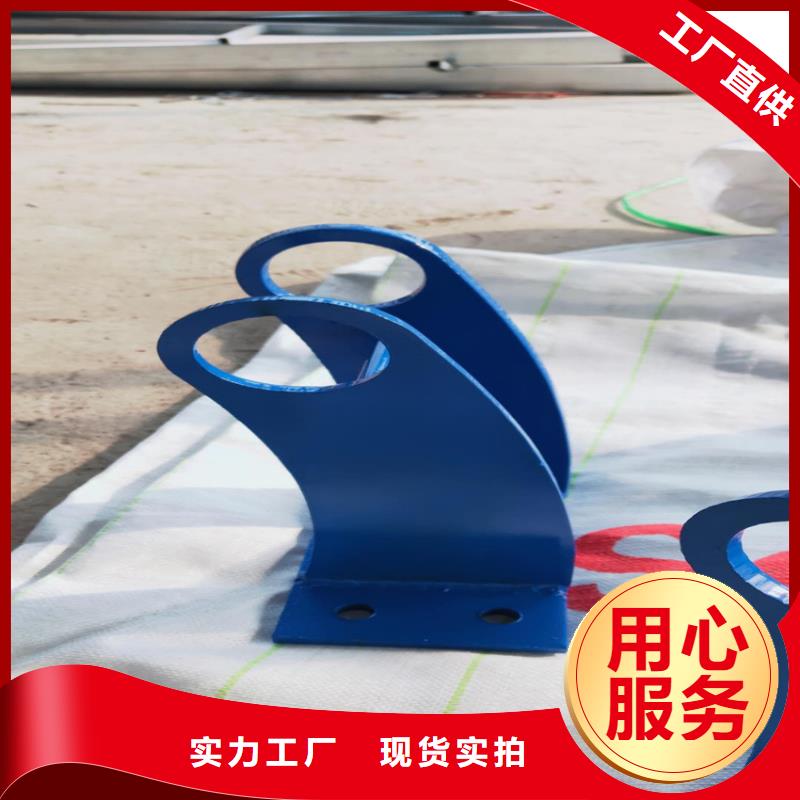 护栏桥梁景观栏杆支持加工定制