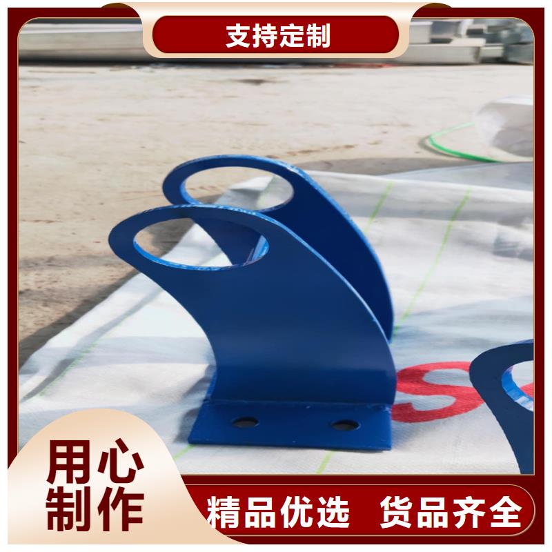 护栏-机动车隔离护栏 快捷物流