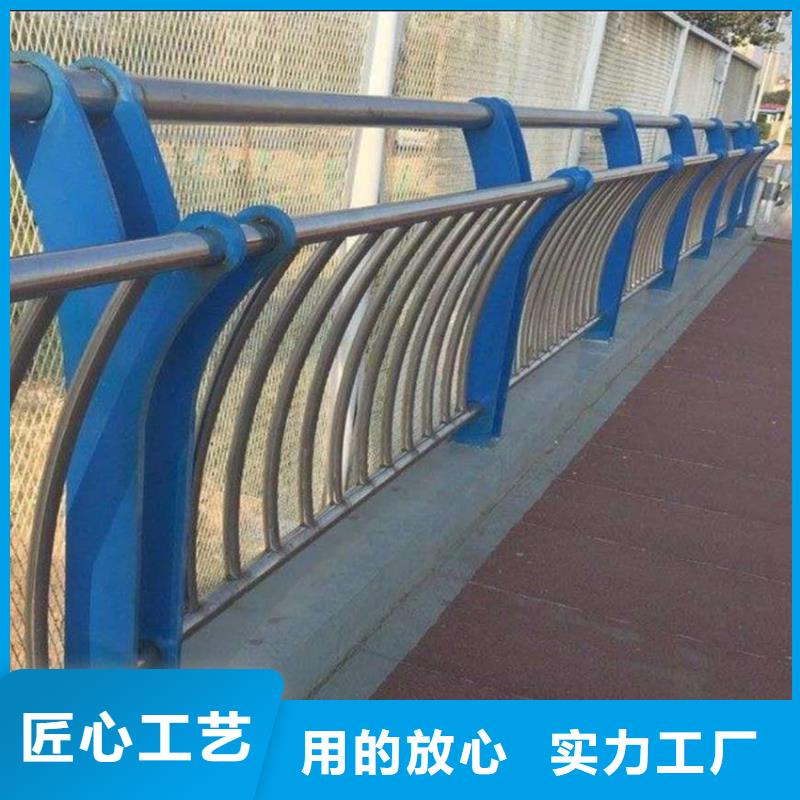 护栏【桥梁护栏】匠心品质