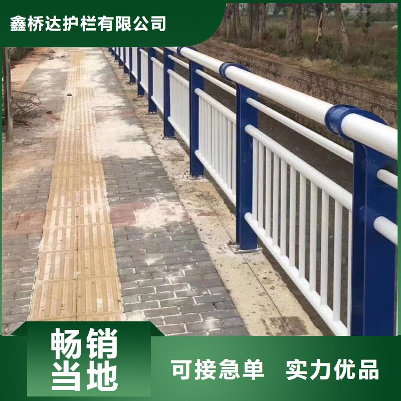 护栏不锈钢桥梁立柱生产安装
