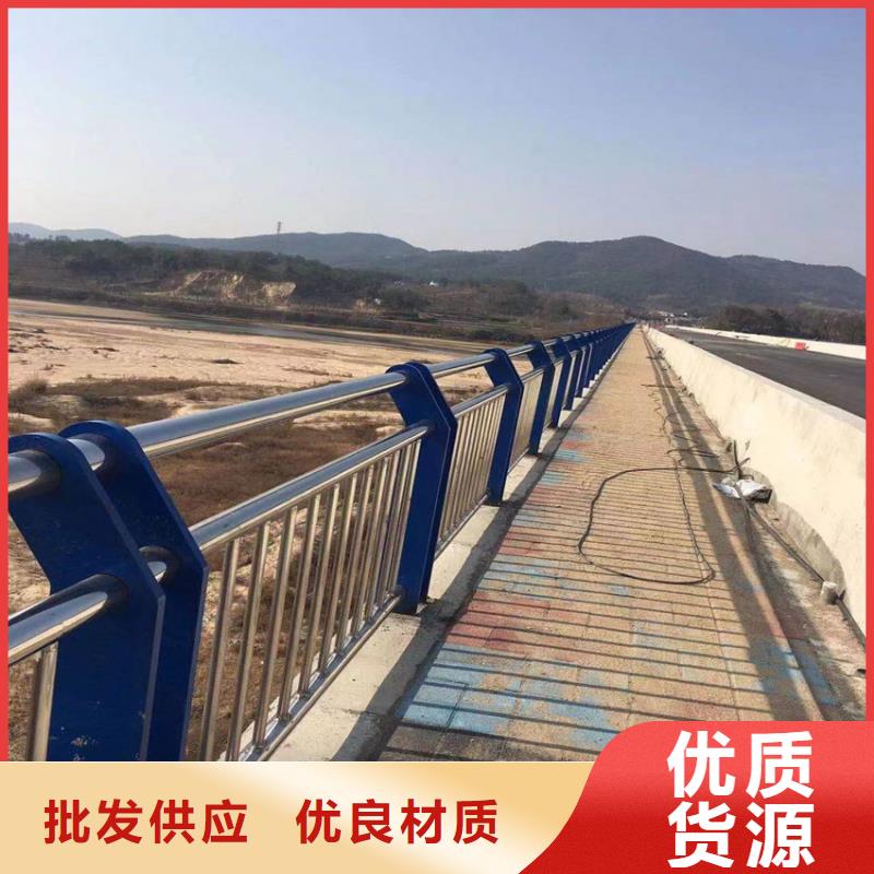 护栏 【【桥梁护栏】】拒绝差价