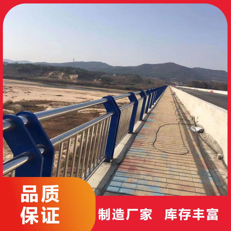 护栏_天桥防撞护栏工艺层层把关