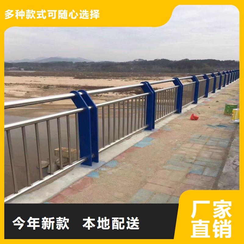 护栏M型防撞护栏严格把关质量放心
