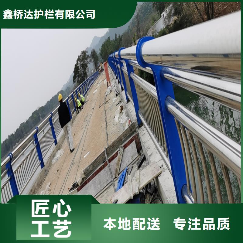 护栏机动车隔离护栏 品种全