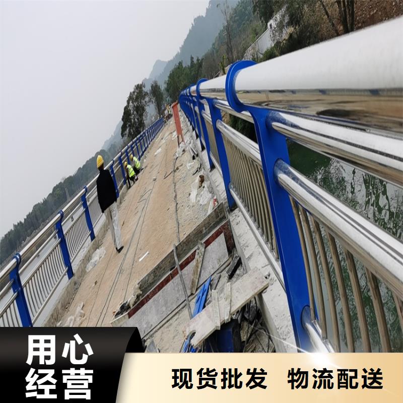 护栏【热镀锌立柱】源厂供货