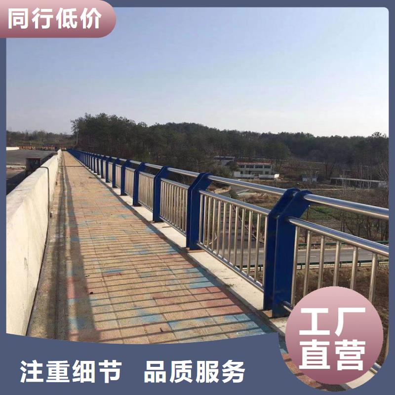 【护栏】,不锈钢护栏产品实拍