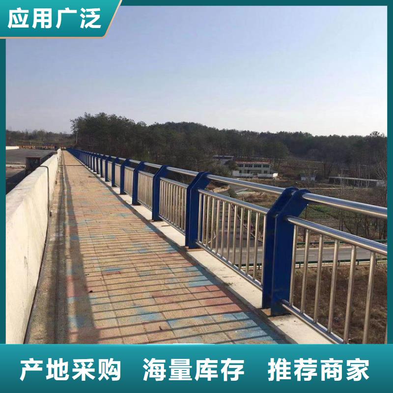 【护栏】桥梁防撞护栏栏杆质量层层把关