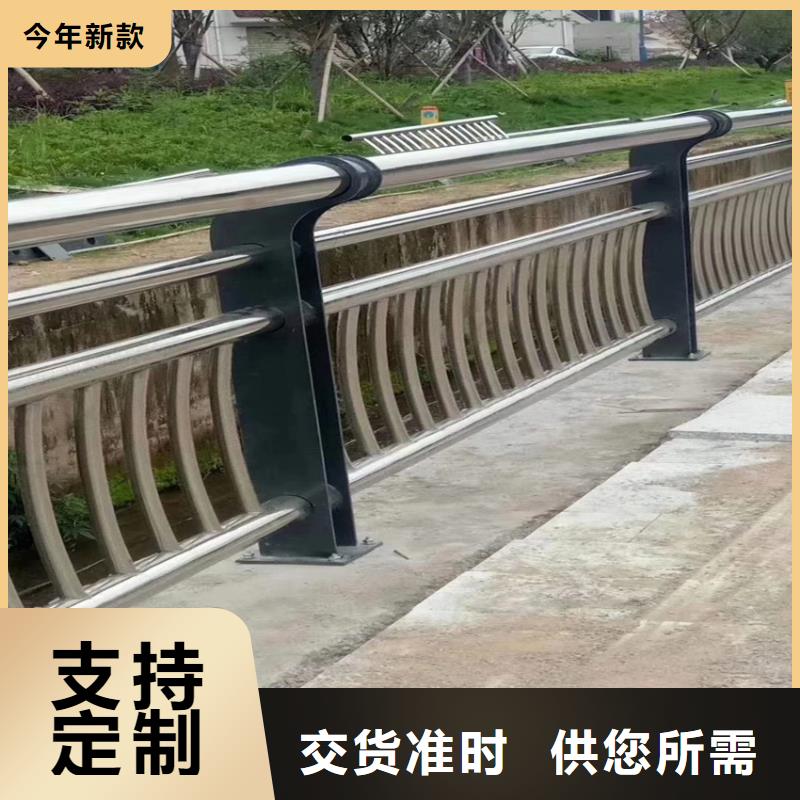 护栏-【人行道栏杆】优质货源