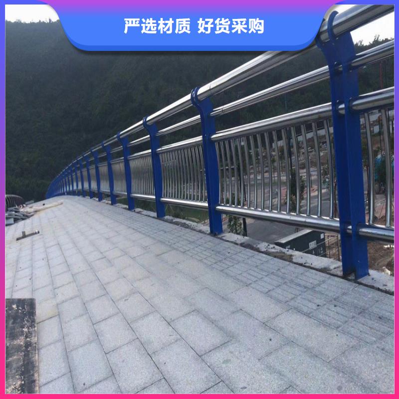 【护栏【铝合金护栏】品质服务诚信为本】