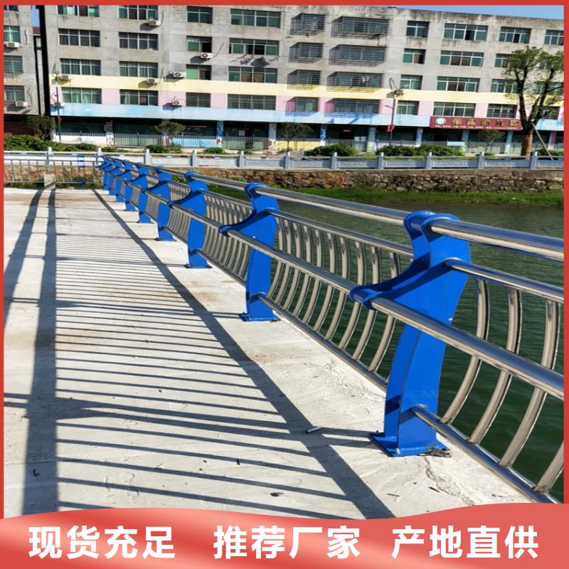 护栏旋转护栏放心选购