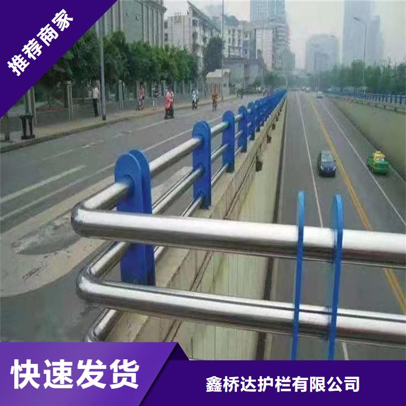 护栏旋转护栏放心选购