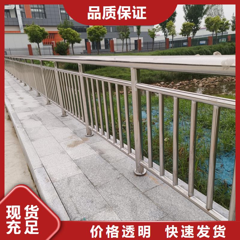 护栏【道路护栏】工期短发货快