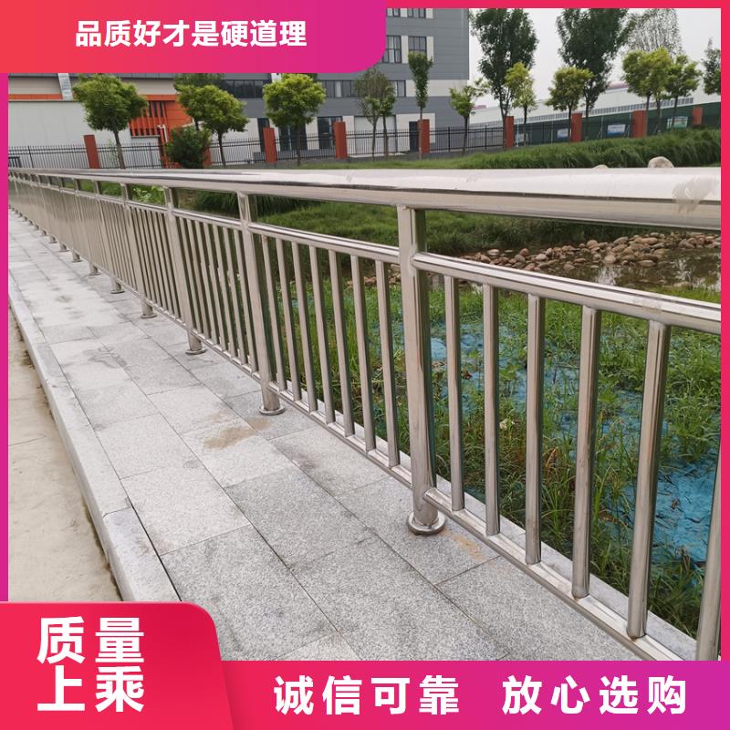 护栏 【河道护栏】工期短发货快