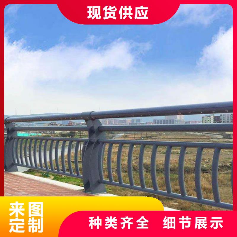 【护栏】桥梁护栏立柱精心