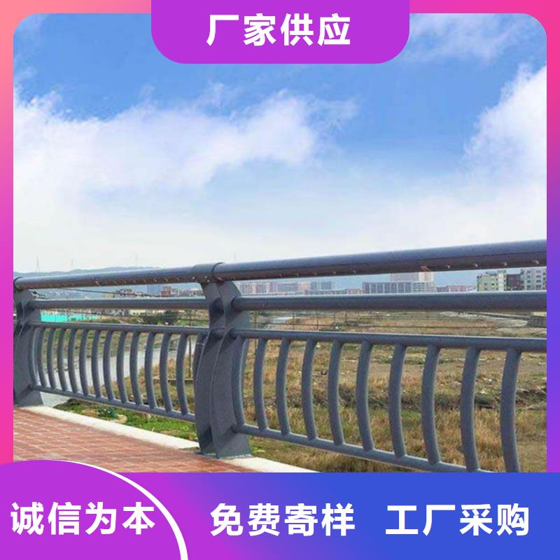 护栏河堤护栏质量好