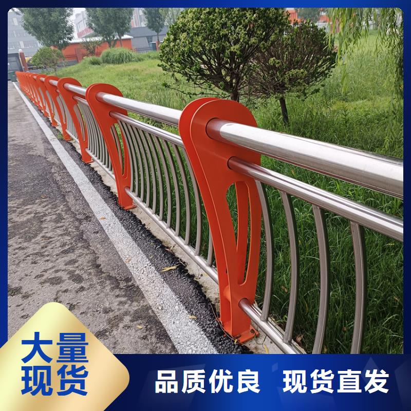 护栏【道路护栏】工期短发货快