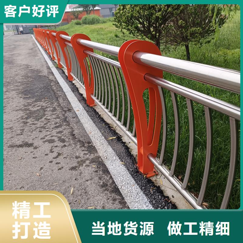 【护栏机动车隔离护栏 一手货源源头厂家】