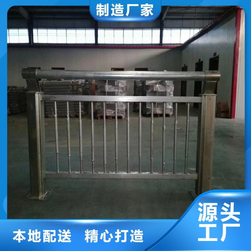 【护栏】_天桥防撞护栏每一处都是匠心制作