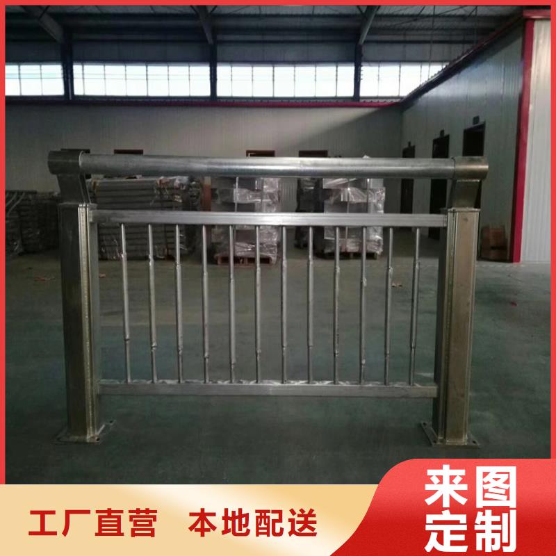 护栏,道路护栏一站式服务