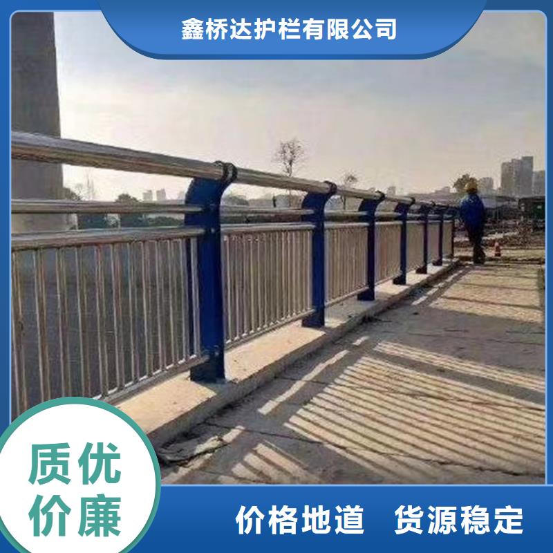 护栏-【热镀锌立柱】品质做服务