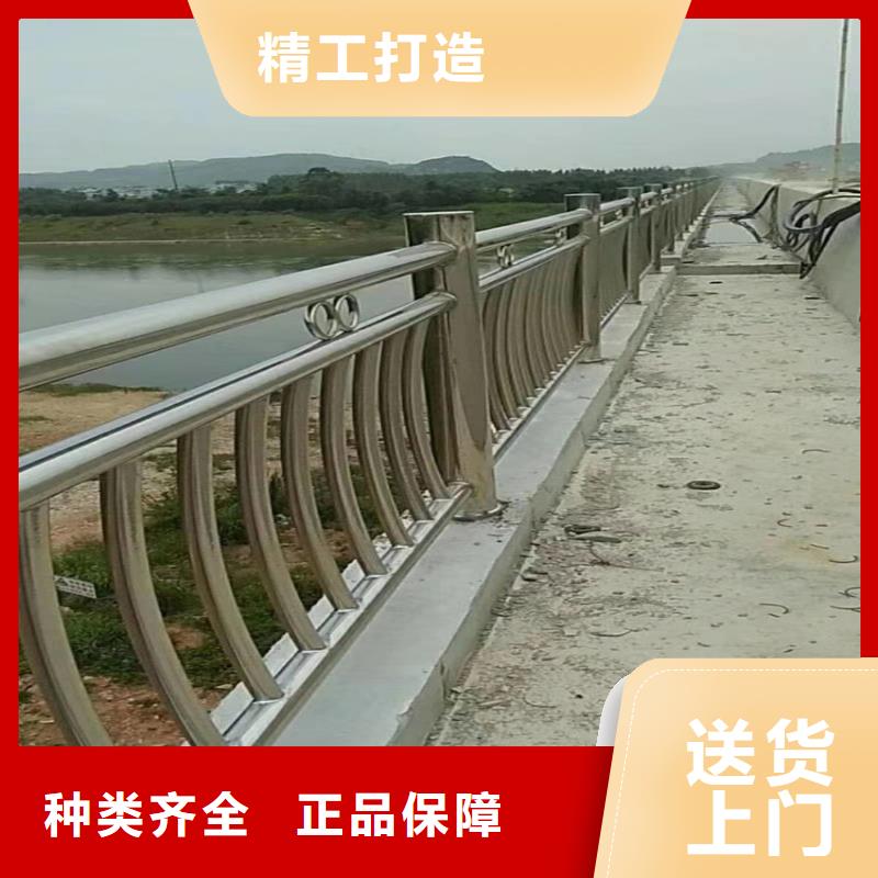护栏热镀锌立柱支持拿样