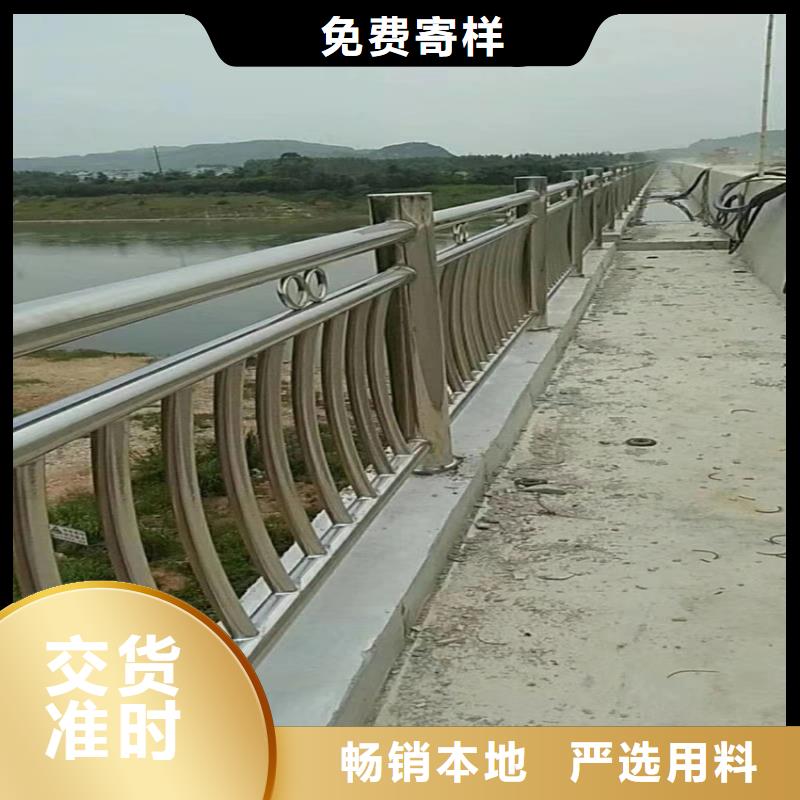 【护栏】立柱来图定制量大从优