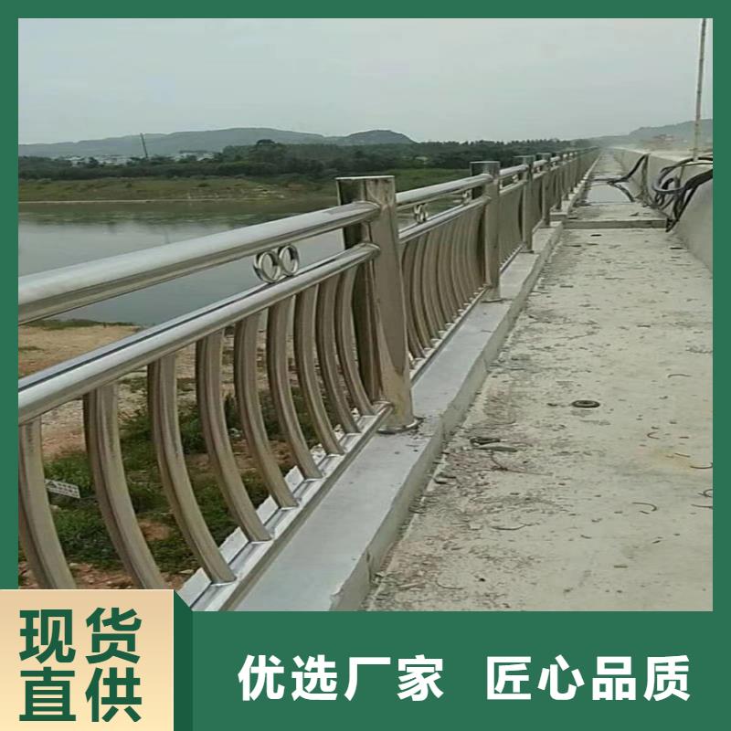 护栏-【热镀锌立柱】品质做服务