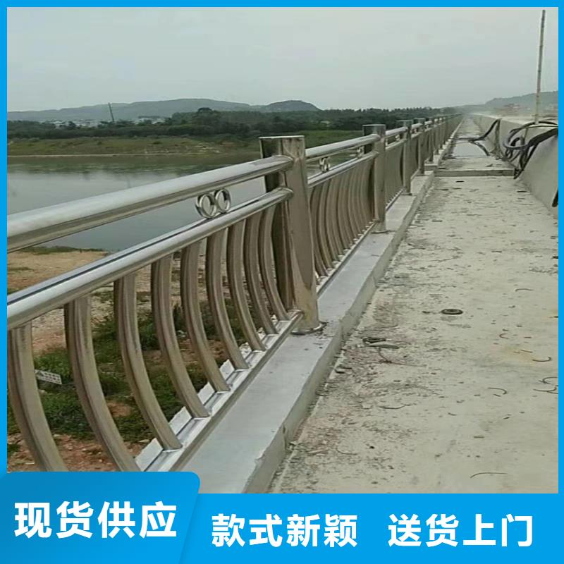 护栏河堤护栏买的放心安兴用的舒心