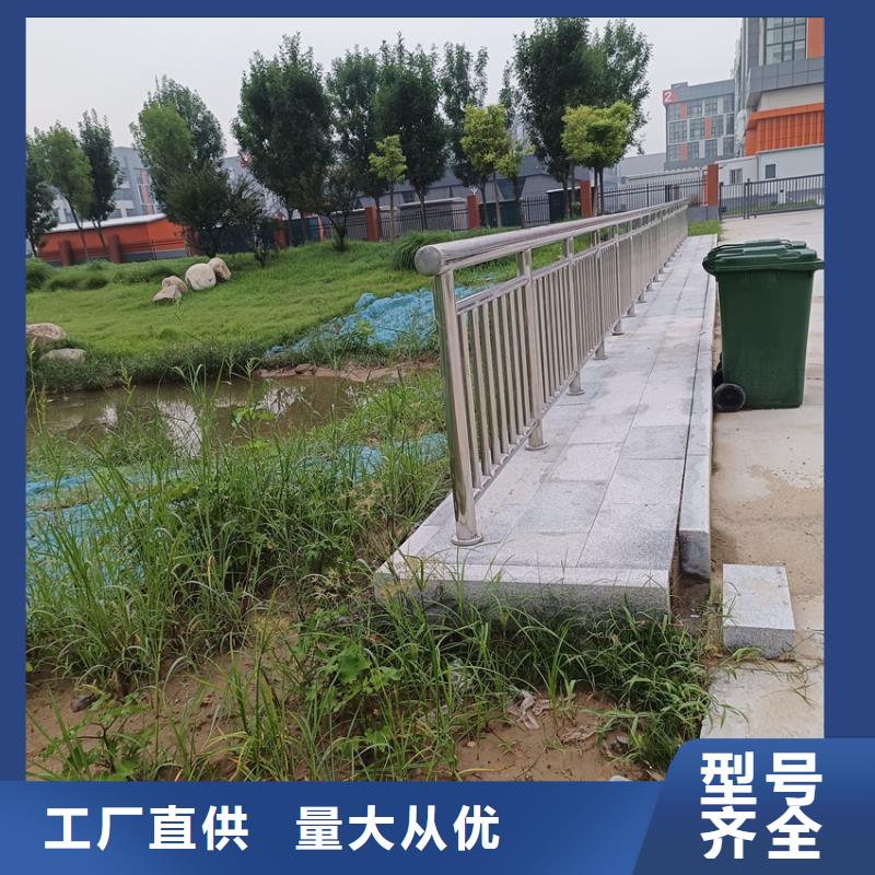 护栏_天桥防撞护栏工艺层层把关