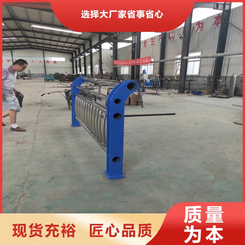 护栏桥梁景观栏杆支持加工定制