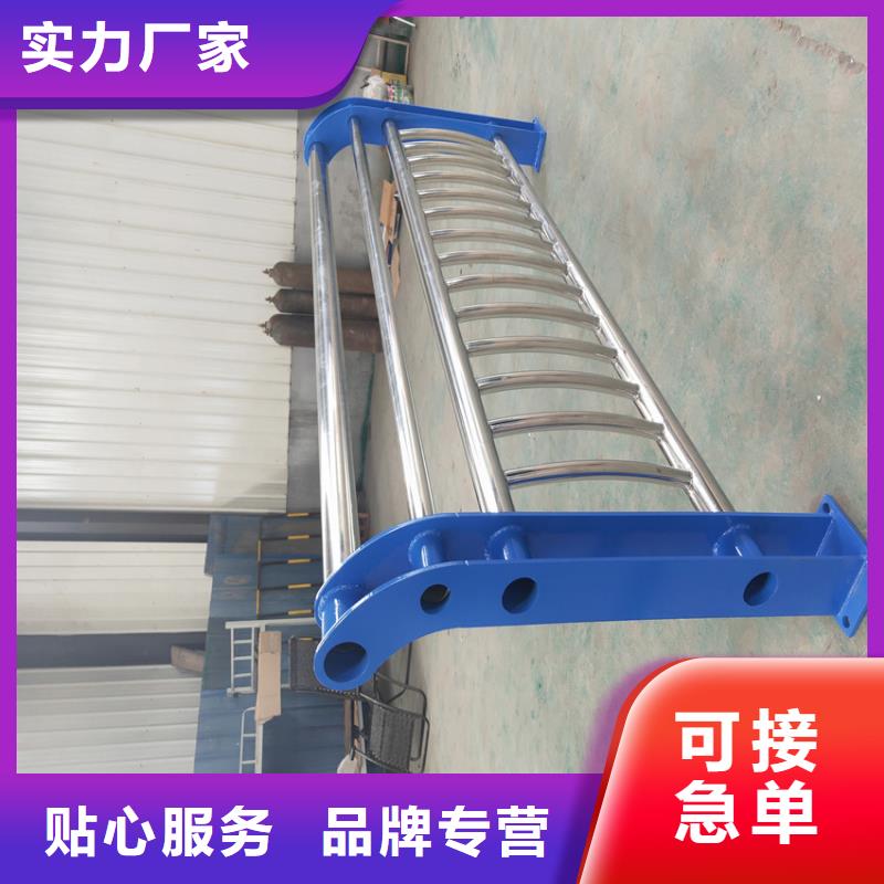护栏天桥防撞护栏产品实拍