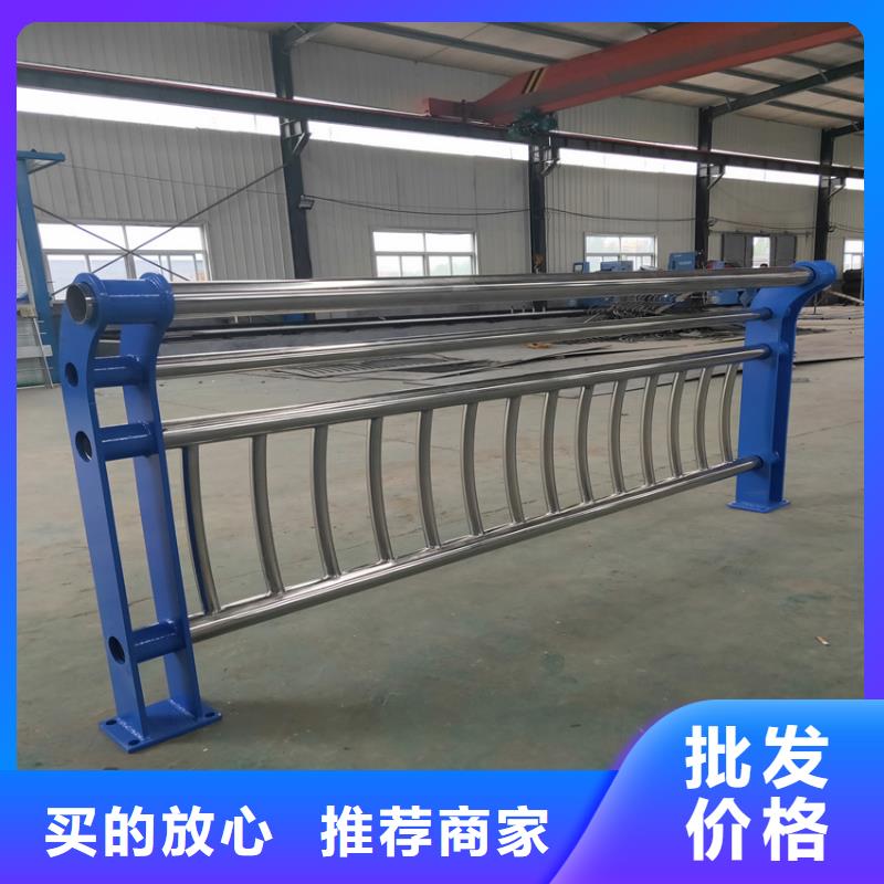 护栏M型防撞护栏严格把关质量放心