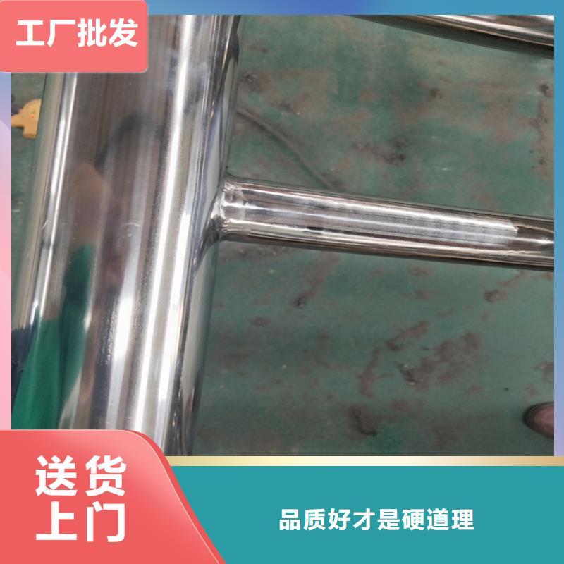 护栏,【不锈钢复合管】选择我们选择放心