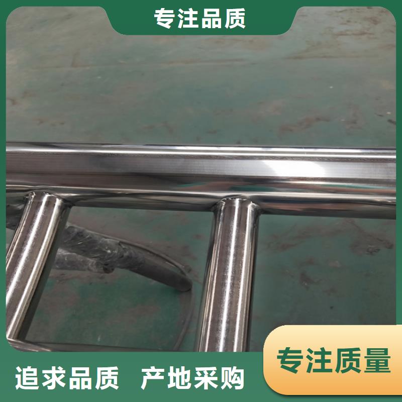护栏【市政护栏】支持大批量采购