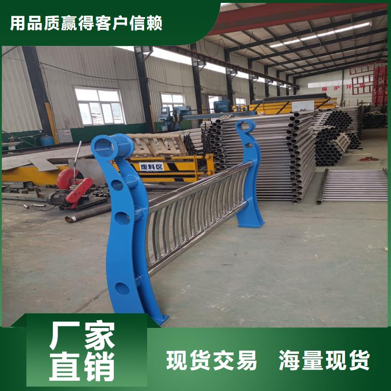 护栏,桥梁防撞立柱型号齐全