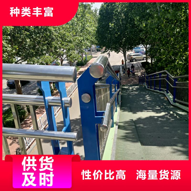 护栏_M型防撞护栏一站式厂家