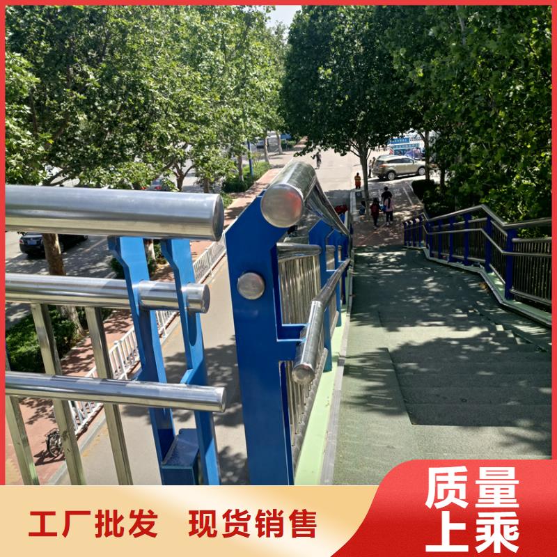 护栏河堤护栏买的放心安兴用的舒心