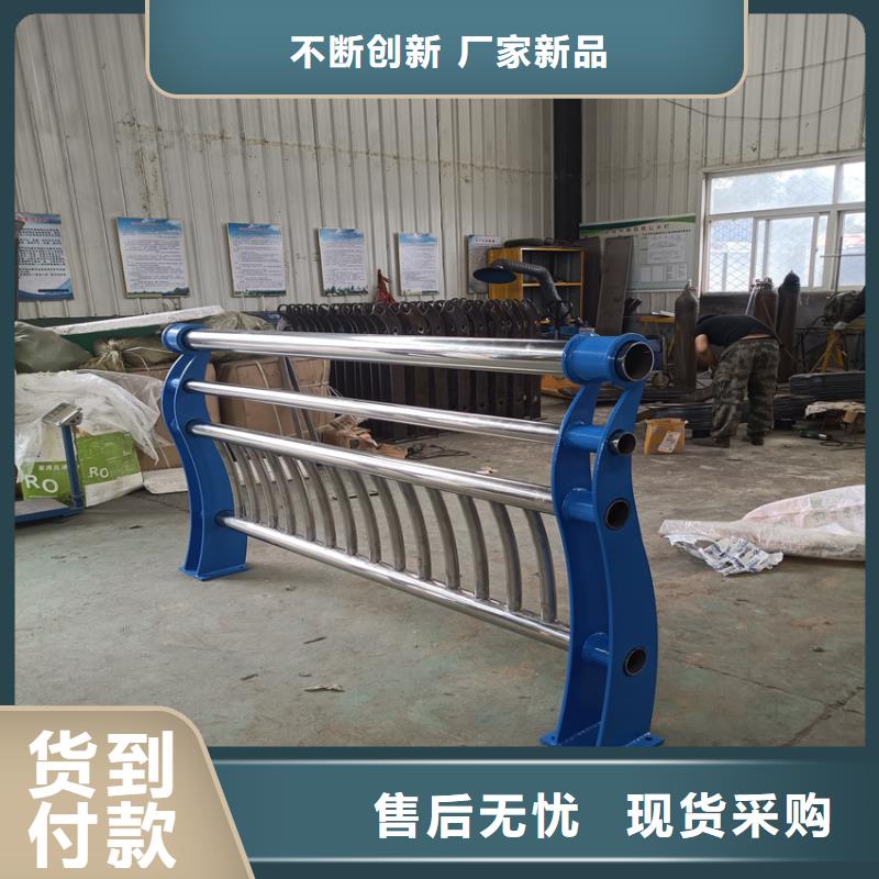 护栏,【热镀锌立柱】支持加工定制