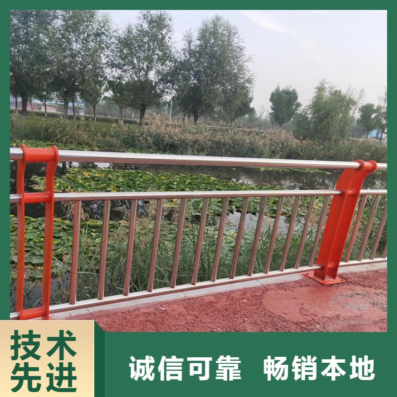 护栏桥梁防撞护栏栏杆甄选好厂家