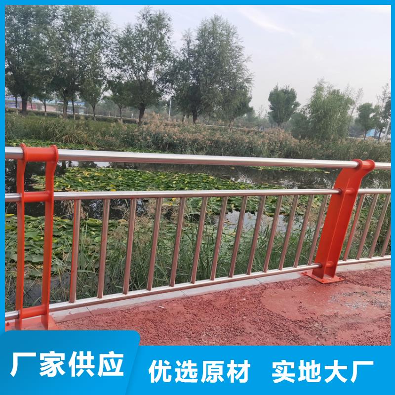 【护栏】景观护栏用好材做好产品