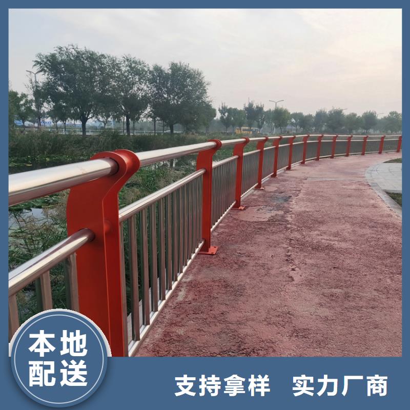 护栏,不锈钢立柱高标准高品质